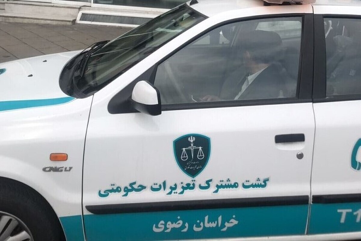 مدیرکل تعزیرات حکومتی خراسان رضوی از آغاز طرح نظارتی ویژه بازار شب یلدا خبر داد.