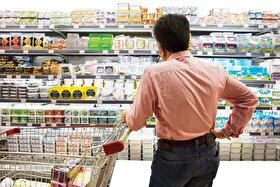 تورم ۱۶۴ درصدی قیمت برنج طی یک سال | گزارش مرکز آمار از افزایش قیمت کالاهای خوراکی در آبان ۱۴۰۴