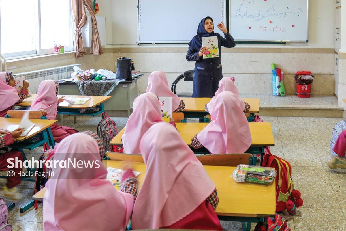 شیب صعودی نرخ تورم آموزش در سال های اخیر | گرانی، علیه آموزش کم درآمدها