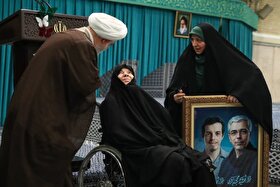 آیین گرامیداشت «روز تکریم مادران و همسران شهدا» (۱۳ آذر ۱۴۰۴) + فیلم