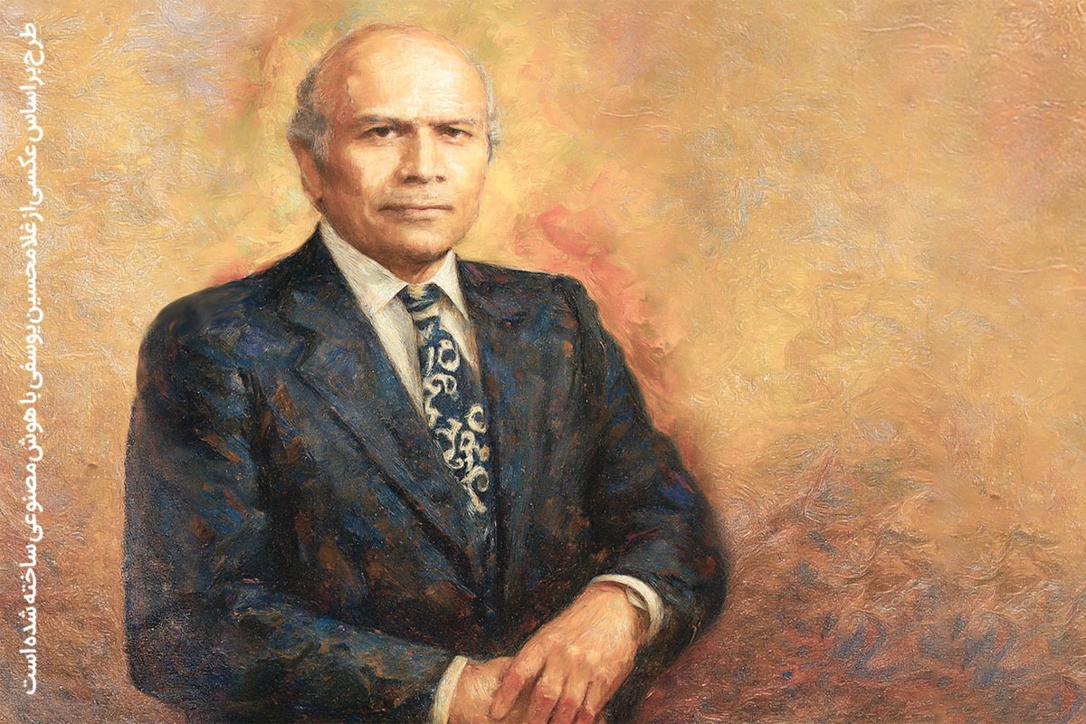 پس از علی‌اکبر فیاض که بنیان‌گذار دانشکده زبان و ادبیات دانشگاه مشهد بود، غلامحسین یوسفی تأثیرگذارترین شخصیت تاریخ این دانشکده است.