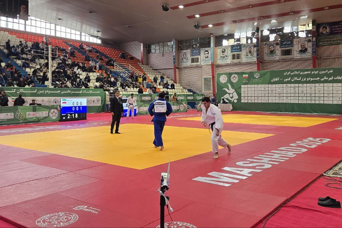 چهل‌وهشتمین دوره مسابقات جودو قهرمانی کشور که انتخابی تیم ملی نیز خواهد بود، با حضور ۳۳ تیم از ۳۱ استان، در سالن شهید بهشتی مشهد آغازبه‌کار کرد.