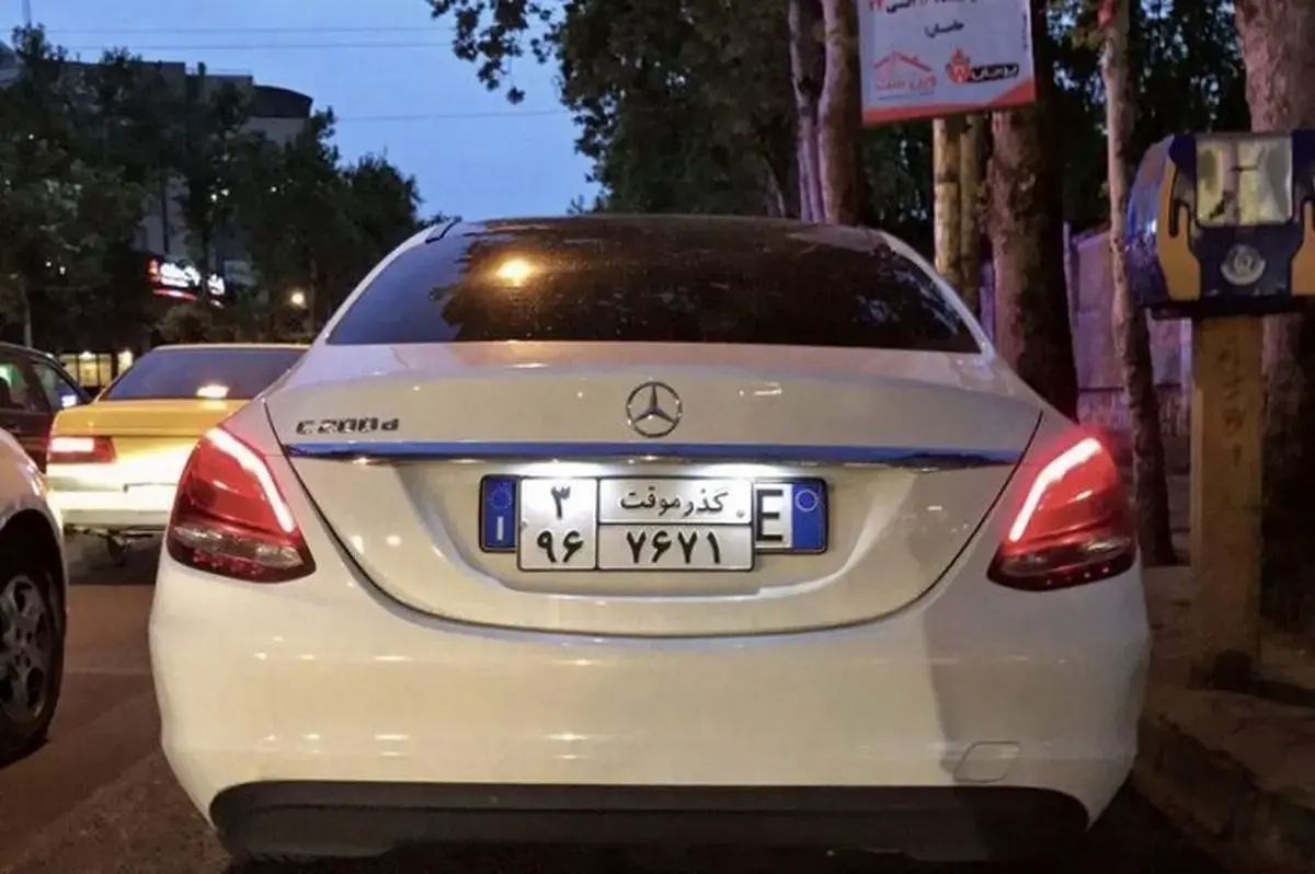 بر اساس اعلام گمرک ایران، ورود موقت خودرو‌های سواری عراقی به ایران از مرز چذابه آغاز شد.