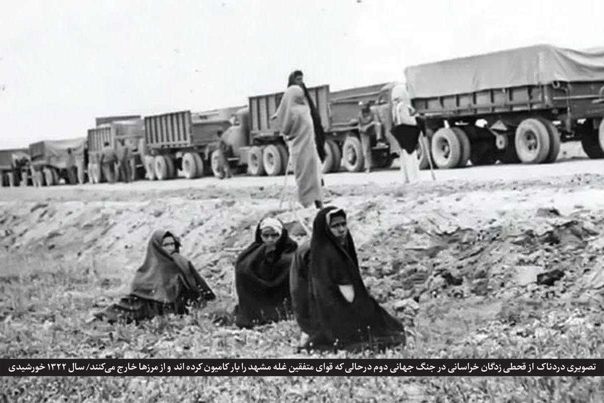 خشک‌سالی شبیه باتلاقی است که از کمر و شانه‌مان گذشته و حالا به سر رسیده و اگر تدبیری اندیشیده نشود، همه ما را می‌بلعد. این خشک‌سالی، اما تنها خشک‌سالی دامنه‌دار و بزرگ ایران و دشت مشهد است؟