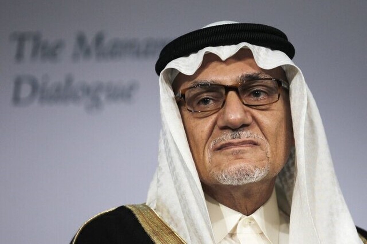 ترکی فیصل: اسرائیل بزرگ‌ترین تهدید منطقه است، نه ایران