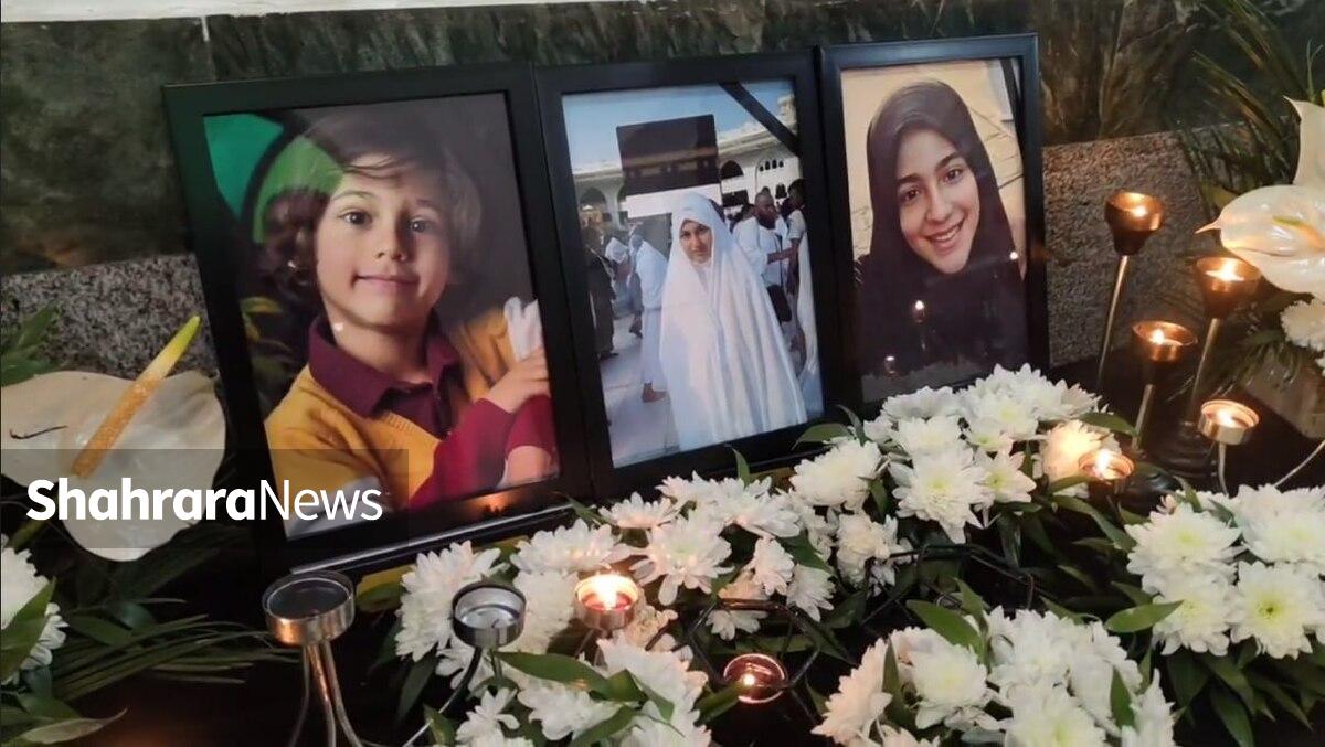 مراسم بزرگداشت و ترحیم همسر و فرزندان اسماعیل سقاب اصفهانی، معاون رئیس‌جمهور و رئیس سازمان بهینه‌سازی و مدیریت راهبردی انرژی، امشب جمعه (۱۴ آذرماه) در مسجد الزهرا (س) خیابان احمدآباد مشهد برگزار شد.