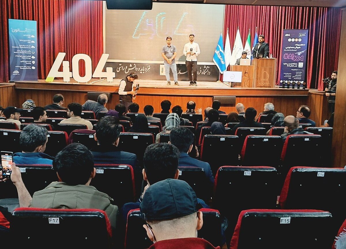 پس از ۵۴ ساعت رقابت فشرده، هیجان‌انگیز و پرنشاط، سرانجام شامگاه امروز نخستین استارتاپ ویکند هوش مصنوعی شرق کشور با عنوان AI۴۰۴ با معرفی گروه‌های برگزیده و ایده‌های برتر به کار خود پایان داد.