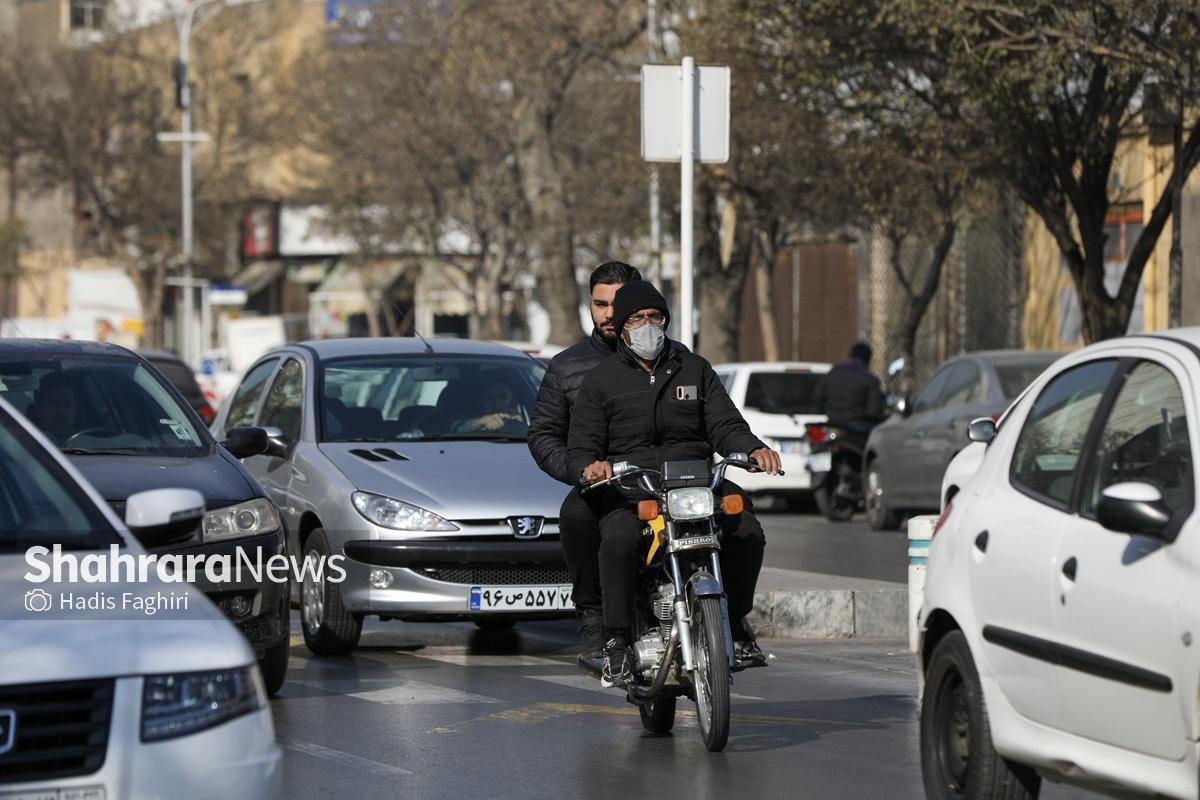 افزایش آلاینده‌های هوای امروز (۱۵ آذر ۱۴۰۴) مشهد نسبت‌به هفته گذشته | آلودگی هوا تا دوشنبه ادامه دارد