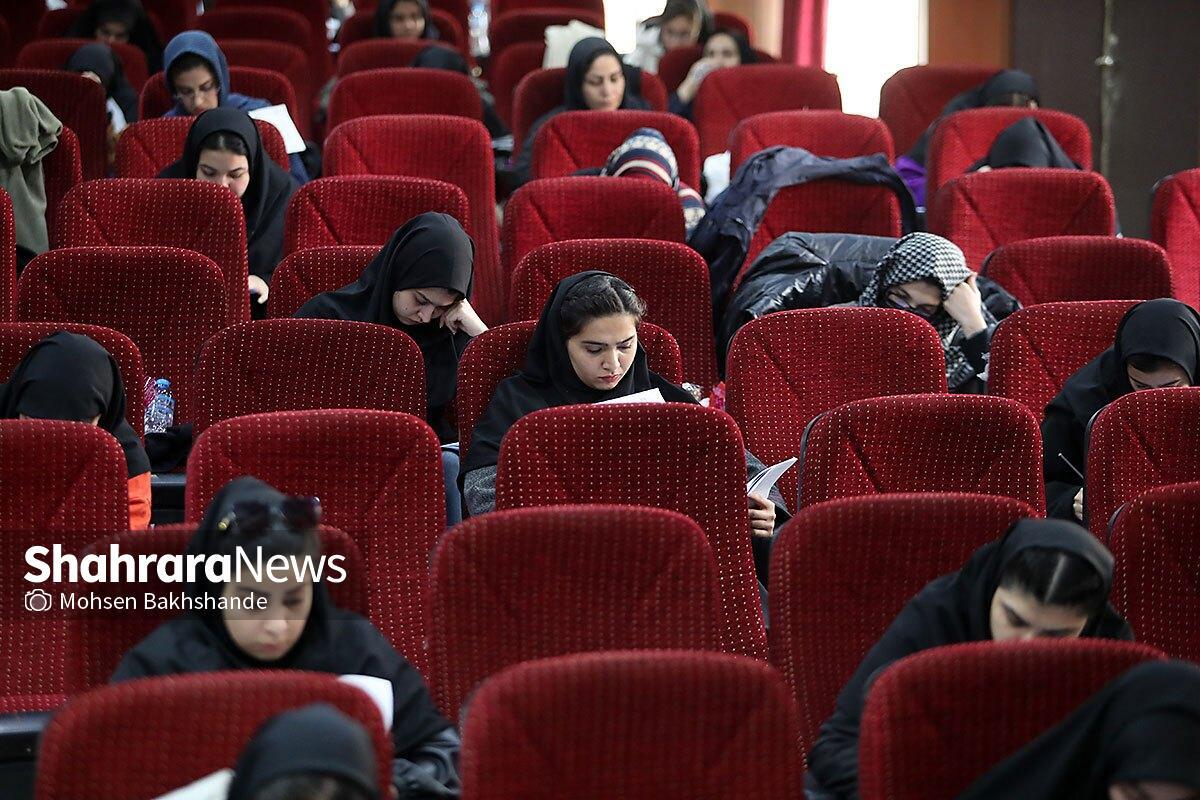 ثبت‌نام برای شرکت در آزمون کارشناسی‌ارشد ناپیوسته سال ۱۴۰۵ از فردا، یکشنبه ۱۶ آذرماه، آغاز می‌شود.