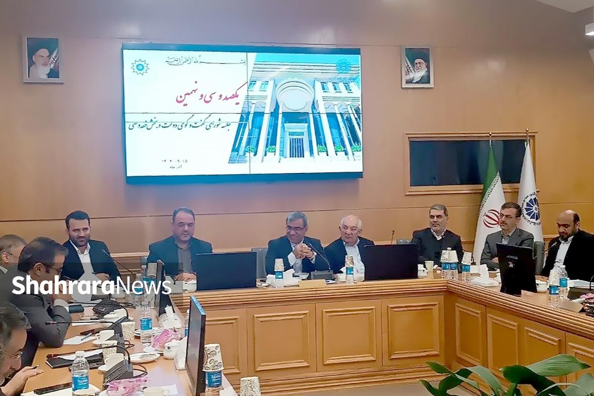 تأکید استاندار خراسان رضوی بر واردات مستقیم کالا از افغانستان