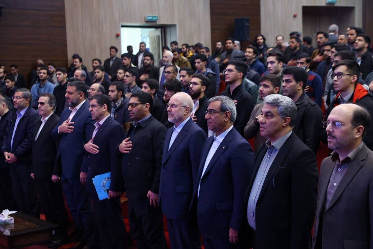 مراسم گرامیداشت روز دانشجو در دانشگاه فردوسی مشهد با حضور قالیباف، رئیس مجلس شورای اسلامی، برگزار شد.