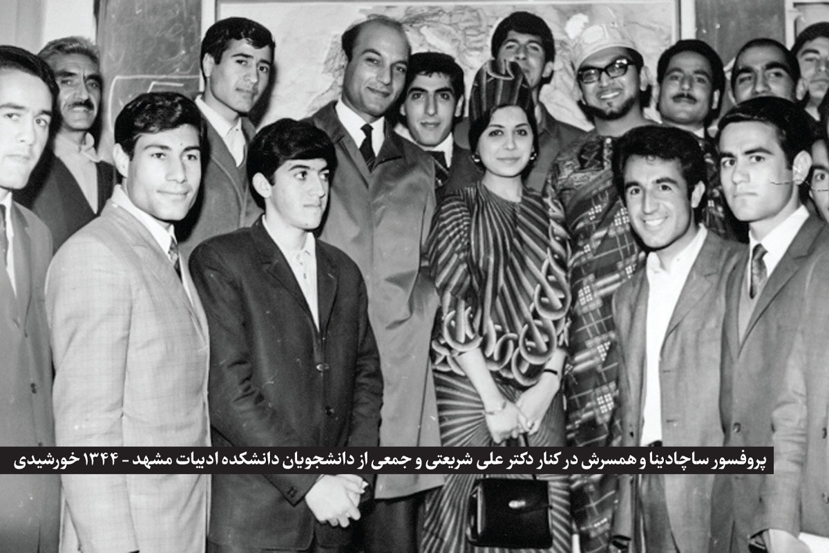 پروفسور عبدالعزیز عبدالحسین ساچادینا اسلام‌شناس و استاد مطالعات مذهبی دانشگاه ویرجینیای آمریکا ۲ روز پیش درگذشت.