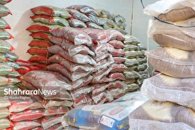 شوک به بازار نیمه‌جان برنج | بازار کالا‌های اساسی هنوز در شوک تبعات مصوبه یکم آذرماه دولت است