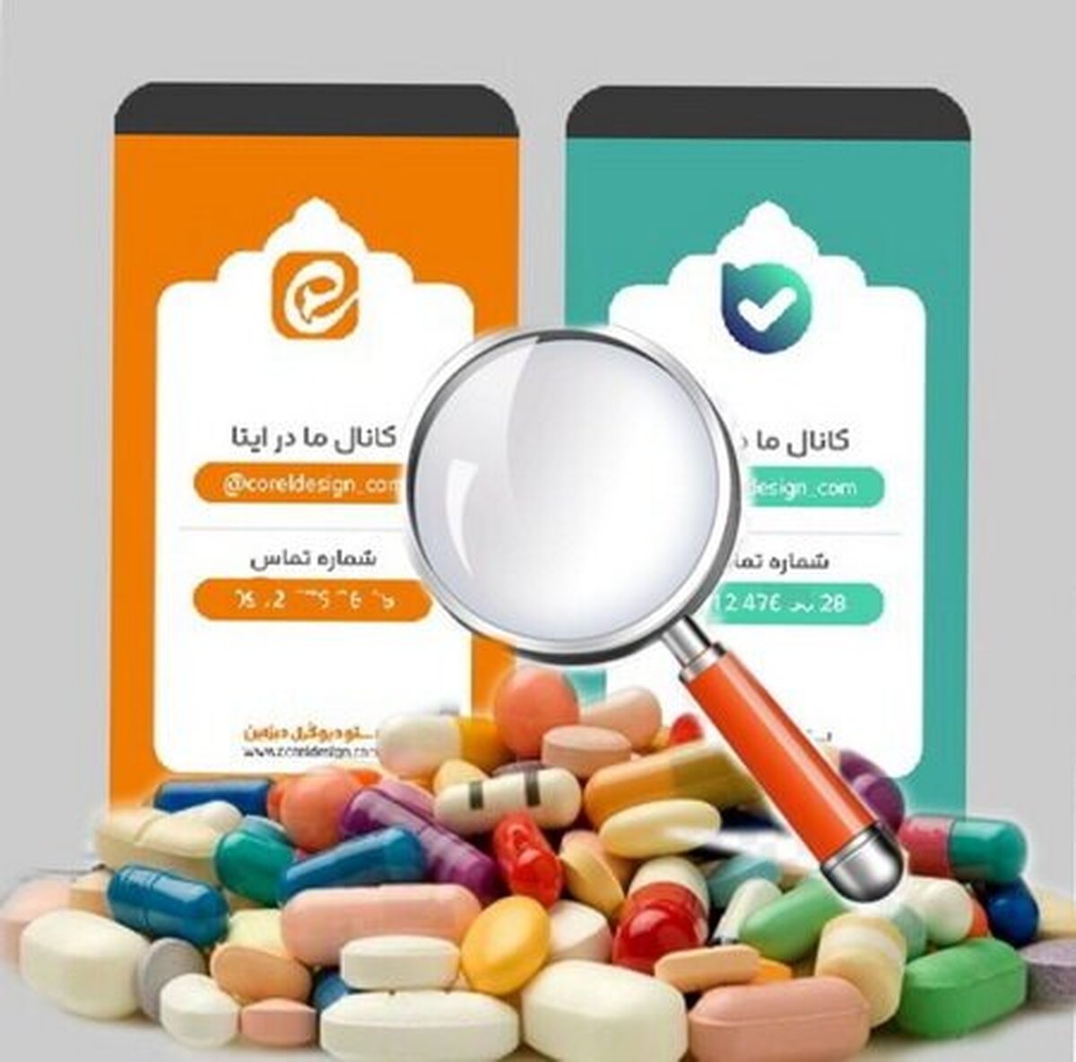 سرپرست دفتر بازرسی و مدیریت عملکرد سازمان غذا و دارو اعلام کرد که طبق رصد‌های انجام‌شده، در پیام‌رسان‌های بله و ایتا حجم قابل‌توجهی از فروش و تبلیغ غیرمجاز مکمل‌ها، دارو‌های گیاهی، فرآورده‌های طبیعی و سایر محصولات سلامت‌محور بدون مجوز سازمان غذا و دارو در حال انجام است.