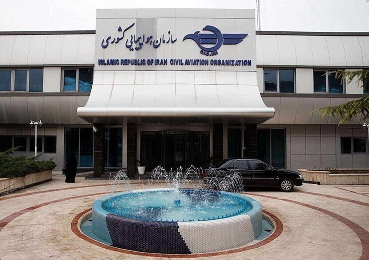 طی حکمی از سوی وزیر راه و شهرسازی، «ابوذر شیرودی» مدیرعامل اسبق هواپیمایی آسمان، به‌عنوان سرپرست سازمان هواپیمایی کشوری منصوب شد.