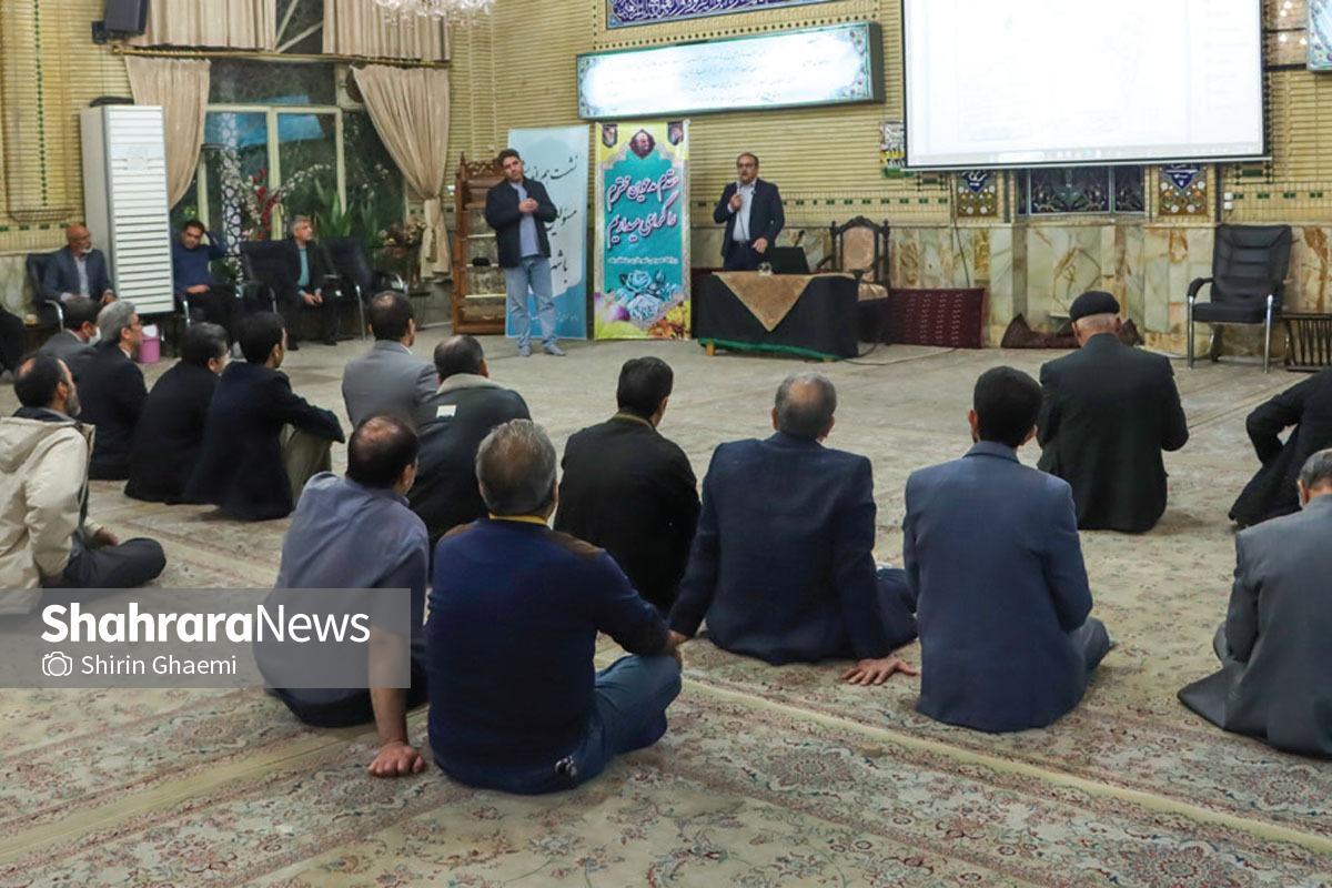 شهرداری مشهد، برای کاهش مشکلات مردم، حدود یک سال است که مطالعاتی را انجام داده و خروجی آن، طرح تفصیلی جدیدی است و به گفته شهردار این منطقه، می‌تواند بخشی از مشکلات شهروندان منطقه یک مشهد را رفع کند.