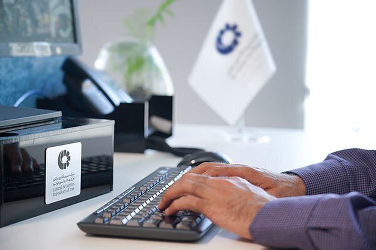 بیش از ۲۸۰۰ میلیارد تومان سود در هفته دوم آذر امسال از سوی ۱۴ ناشر به حساب یک میلیون و ۲۸۸ هزار سهام‌دار از طریق اطلاعات سامانه جامع اطلاعات مشتریان (سجام) واریز شد.