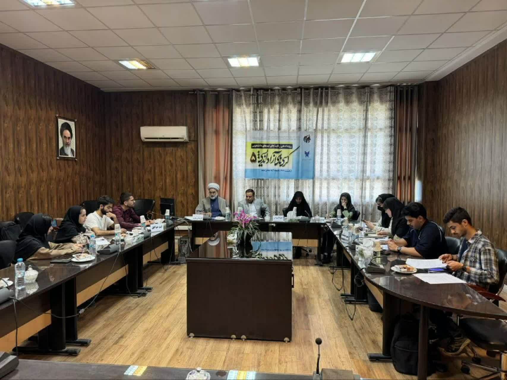احیای «کرسی‌های آزاداندیشی» به همت شهید طهرانچی | مشارکت ۴ هزار دانشجوی دانشگاه آزاد خراسان رضوی در پنجمین دوره