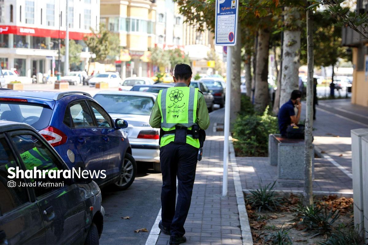 در حوالی میدان شهدای مشهد تا خیابان قرنی، تا چشم کار می‌کند، خودروست. در گذر‌های فرعی نزدیک به این میدان، جای سوزن‌انداختن نیست.