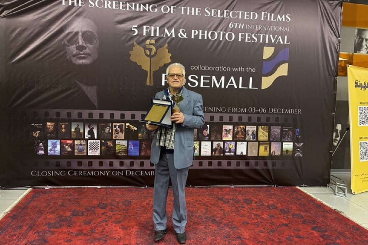 مراسم بزرگداشت عباس یاری منتقد سینما با حضور هنرمندانی همچون حمید نعمت‌الله، پوران درخشنده و ابوالحسن داوودی برگزار شد.