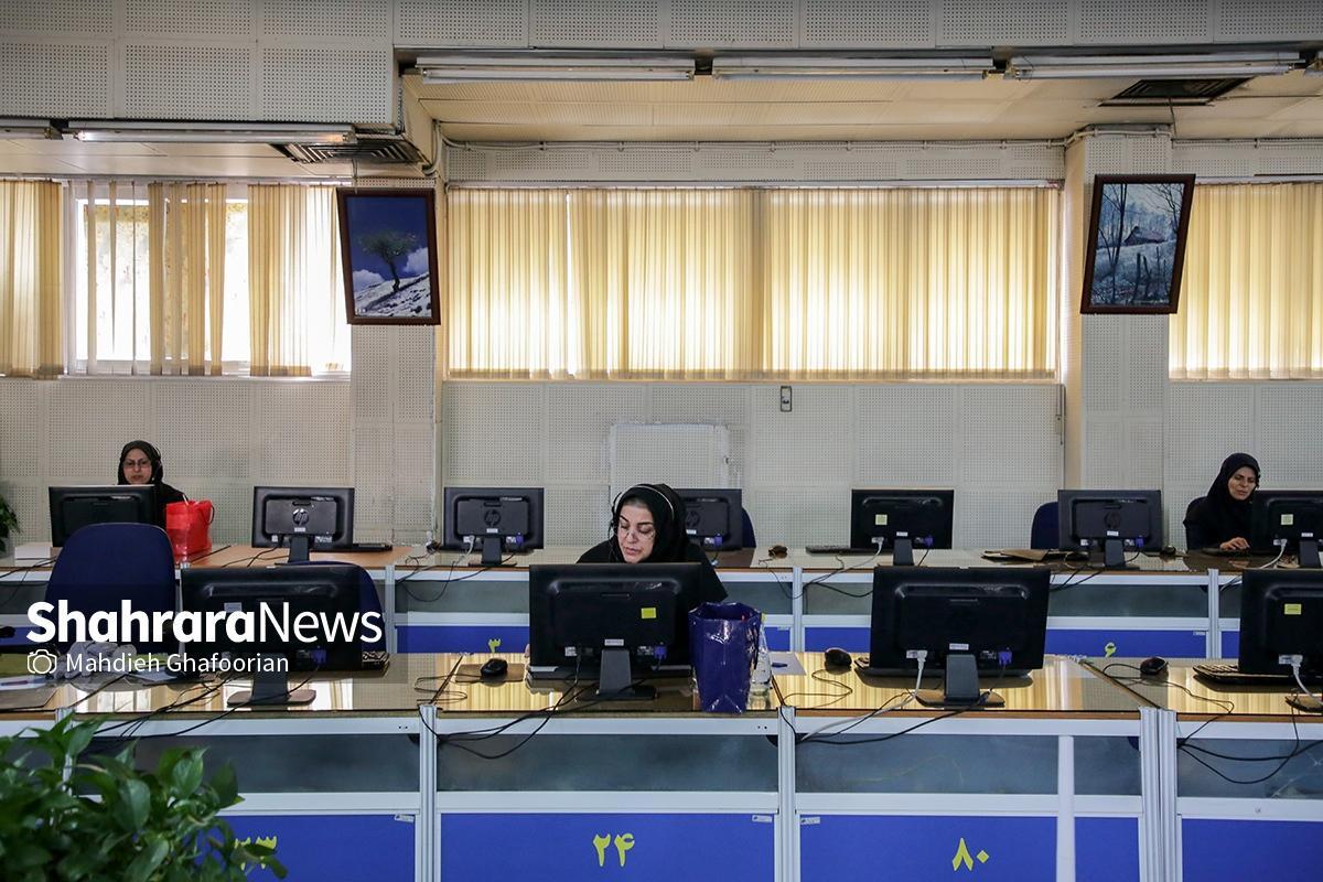 براساس بخشنامه سراسری معاون وزیر کشور که به تمامی استانداران ابلاغ شده است، ساعات کار ادارات دولتی، شهرداری‌ها، بانک‌ها و سایر دستگاه‌های عمومی در سراسر کشور برای دوره زمستان ۱۴۰۴ بازتنظیم شد.