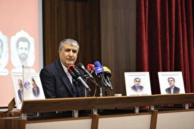 رئیس سازمان انرژی اتمی: تأمین و تولید ۲۰ هزار مگاوات برق در دستورکار است