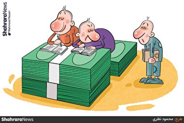 کارتون | تورم ماهانه آموزش در مهر ۱۴۰۴ بالاتر از کالا‌های اساسی