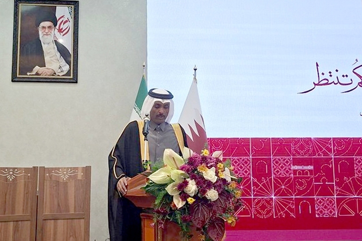 مراسم گرامیداشت روز ملی کشور قطر شامگاه دوشنبه با حضور جمعی از مقامات ایرانی، سفرا و رؤسای نمایندگی‌های خارجی مقیم تهران برگزار شد.