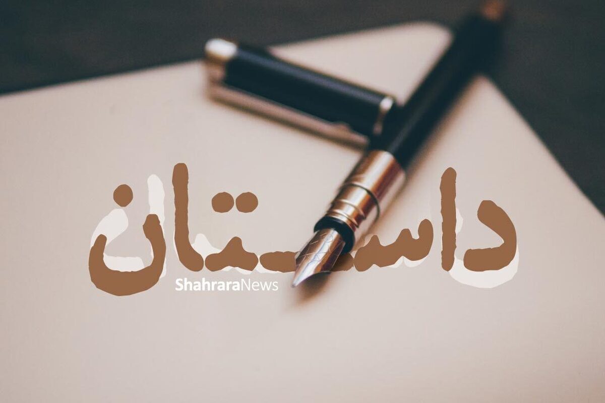 آموزش داستان نویسی | اثر انگشتان کاتبان (بخش دوم)