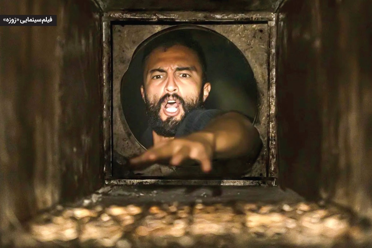 صف طولانی شکارچیان سیمرغ در چهل‌وچهارمین دوره جشنواره فیلم فجر