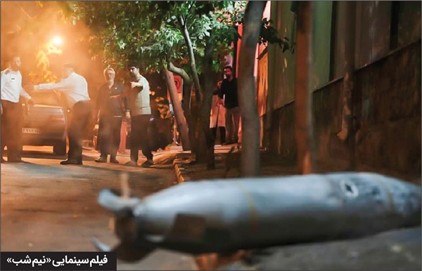 صف طولانی شکارچیان سیمرغ از چهل وچهارمین دوره جشنواره فیلم فجر صف طولانی شکارچیان سیمرغ از چهل وچهارمین دوره جشنواره فیلم فجر