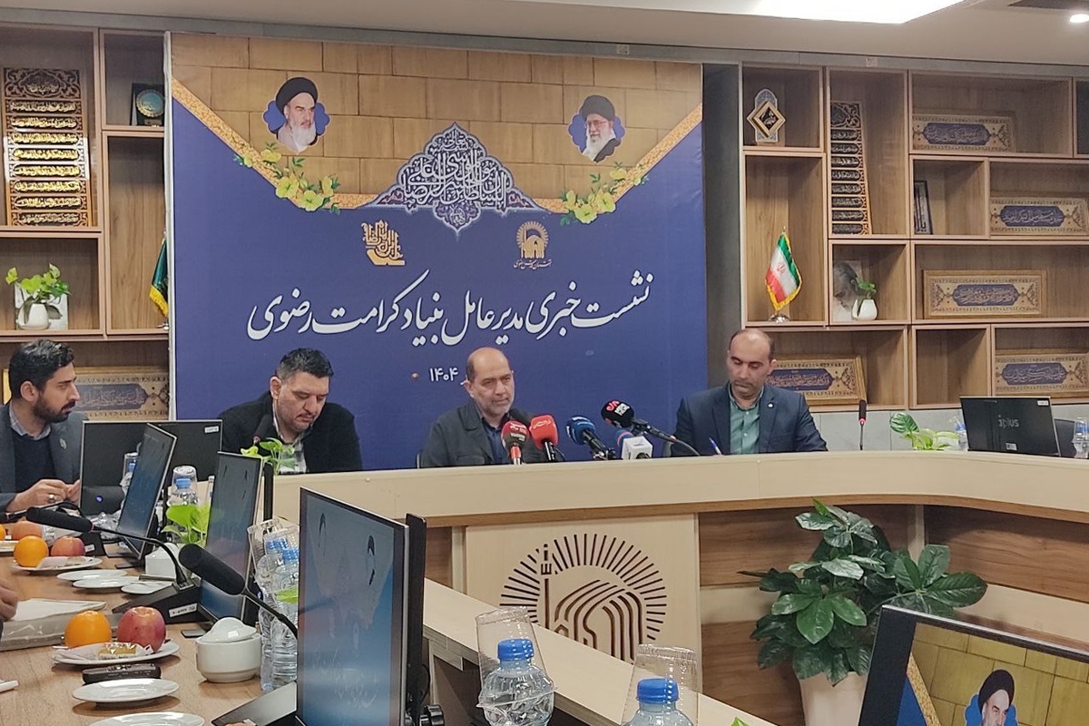 مدیرعامل بنیاد کرامت رضوی گفت: هیچگاه محدودیتی برای اجرای بازی در ورزشگاه امام‌رضا(ع) نداشتیم. مسابقات بر اساس مقررات جاری کشور و فدراسیون‌های ورزشی و مسئولیت شورای تأمین استان برگزار می‌شود و تابع مقررات جاری کشور هستیم.