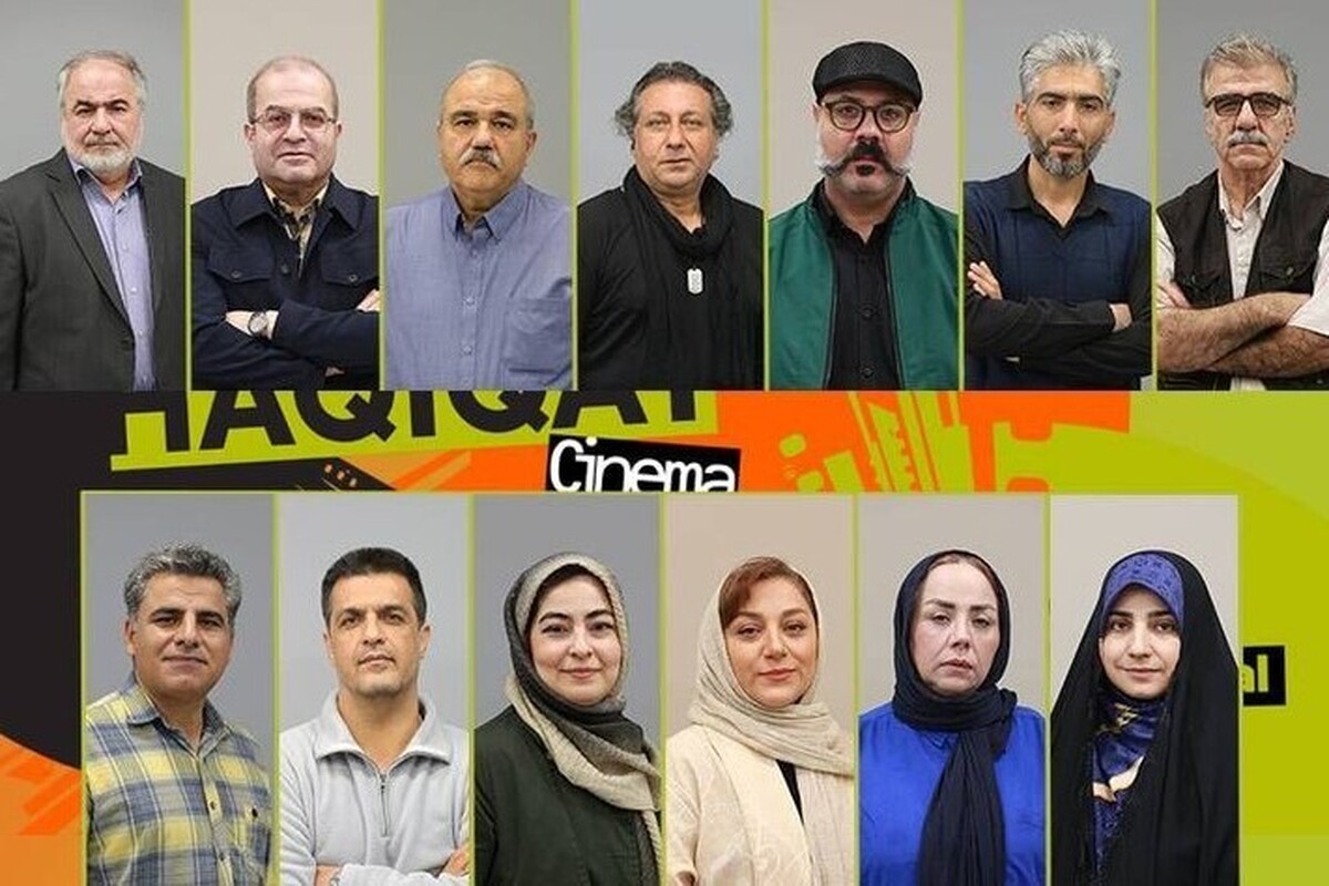 اسامی کامل سینماگران حاضر در گروه مشاوران انتخاب مستندهای بخش مسابقه ملی جشنواره سینماحقیقت منتشر شد.