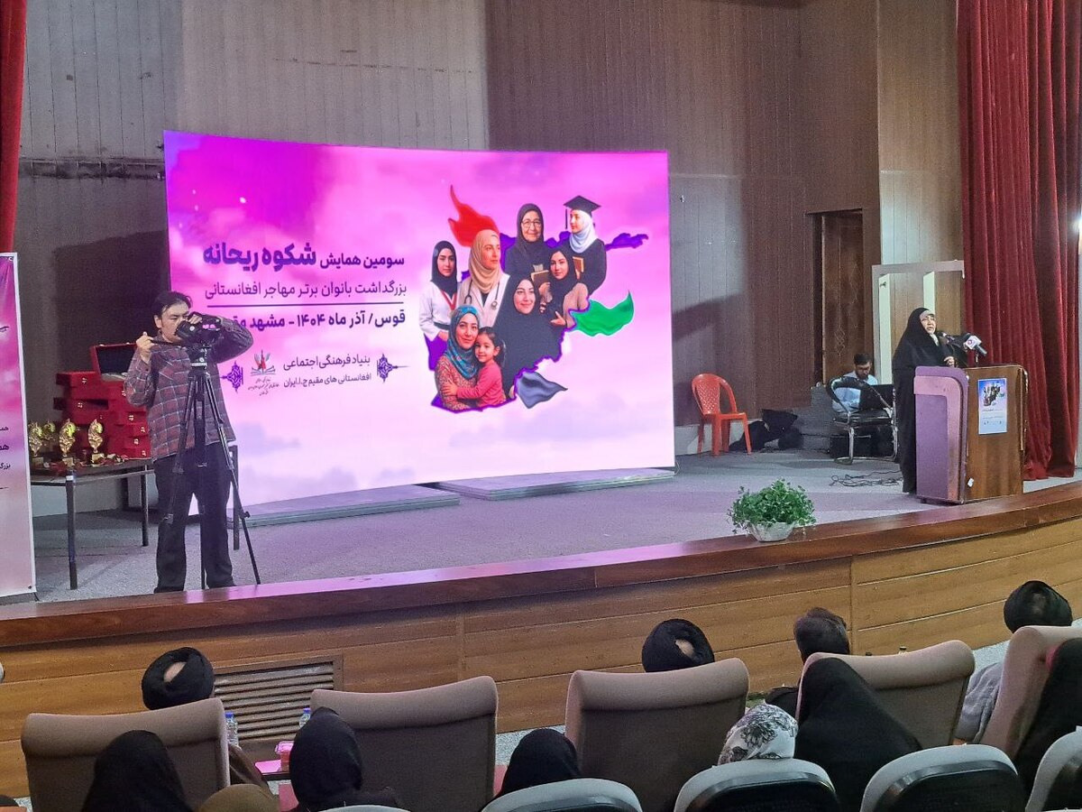 رئیس کمیته بانوان بنیاد فرهنگی‌اجتماعی افغانستانی‌های مقیم ایران اظهار کرد: بانوان مهاجر افغانستانی با تکیه بر توانایی‌های خود دست از تلاش برنمی‌دارند.