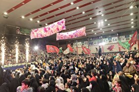 به رنگ مادر | برگزاری جشن بزرگ «در پناه مادر» ویژه ولادت حضرت زهرا (س) با حضور ۸ هزار نفر در مشهد + فیلم