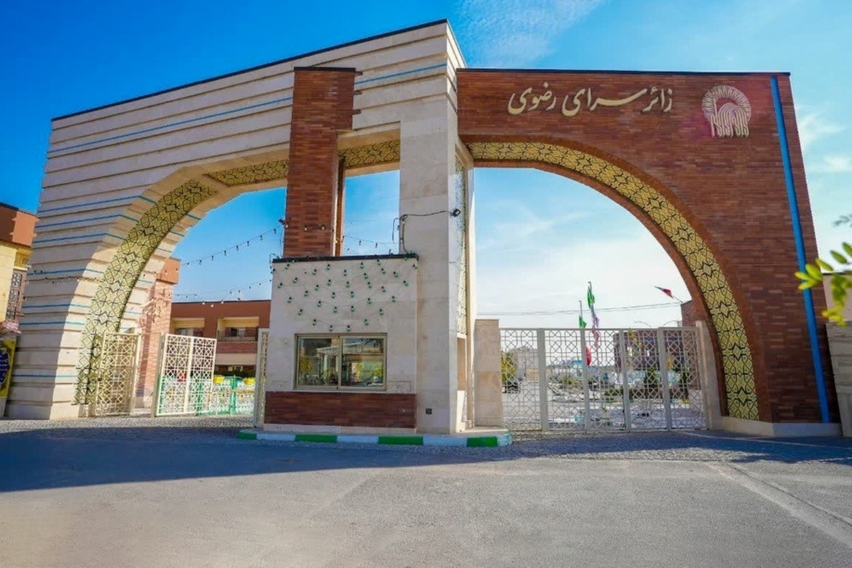 تولیت آستان قدس رضوی گفت: نباید نگاه تجاری و سوداگرانه نسبت به این زائرسراها وجود داشته باشد، باید حداکثر خرج خودشان تامین شود و بیشتر از این نباشد.