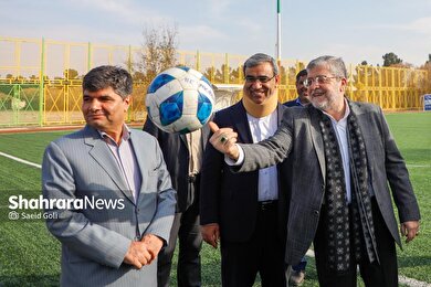 گزارش تصویری | آیین بهره‌برداری از زمین چمن مصنوعی بوستان «نصرت» و ۳۰ زمین چمن مصنوعی مینی‌فوتبال در مشهد