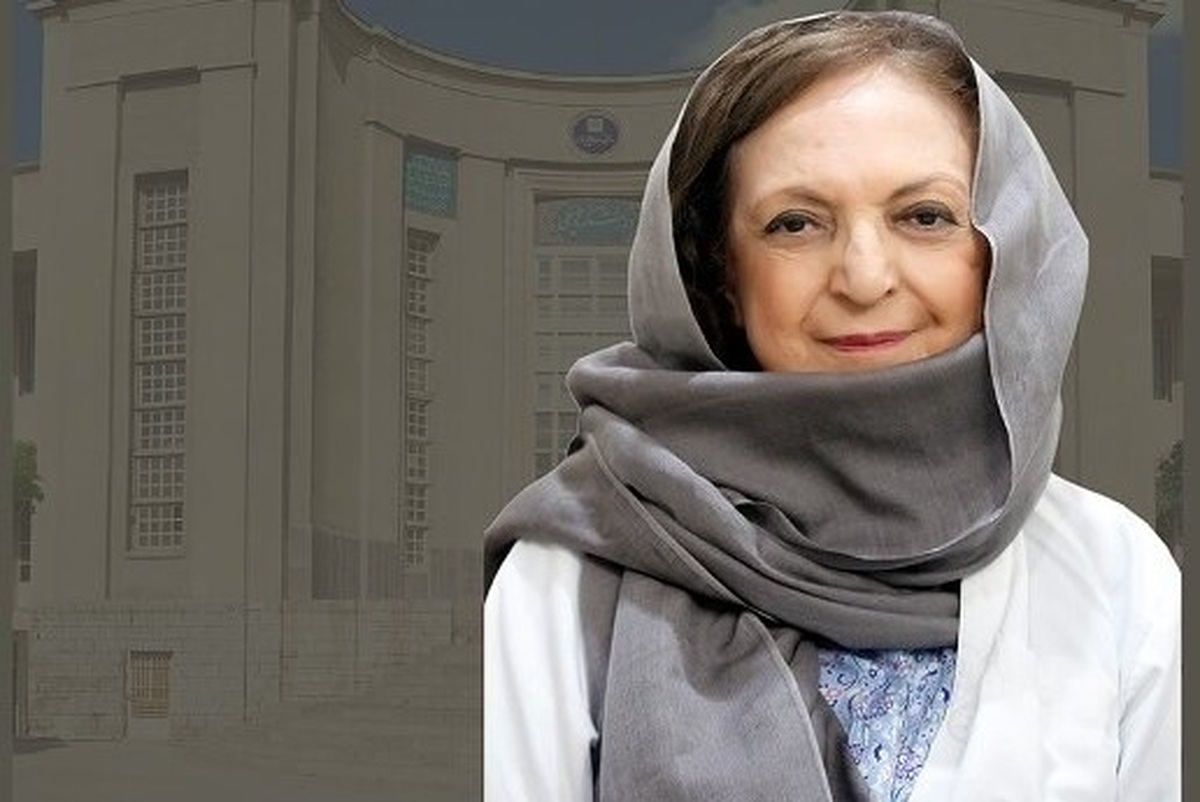 پروفسور شیدا شمس، استاد برجسته پوست و درماتولوژی ایران درگذشت.