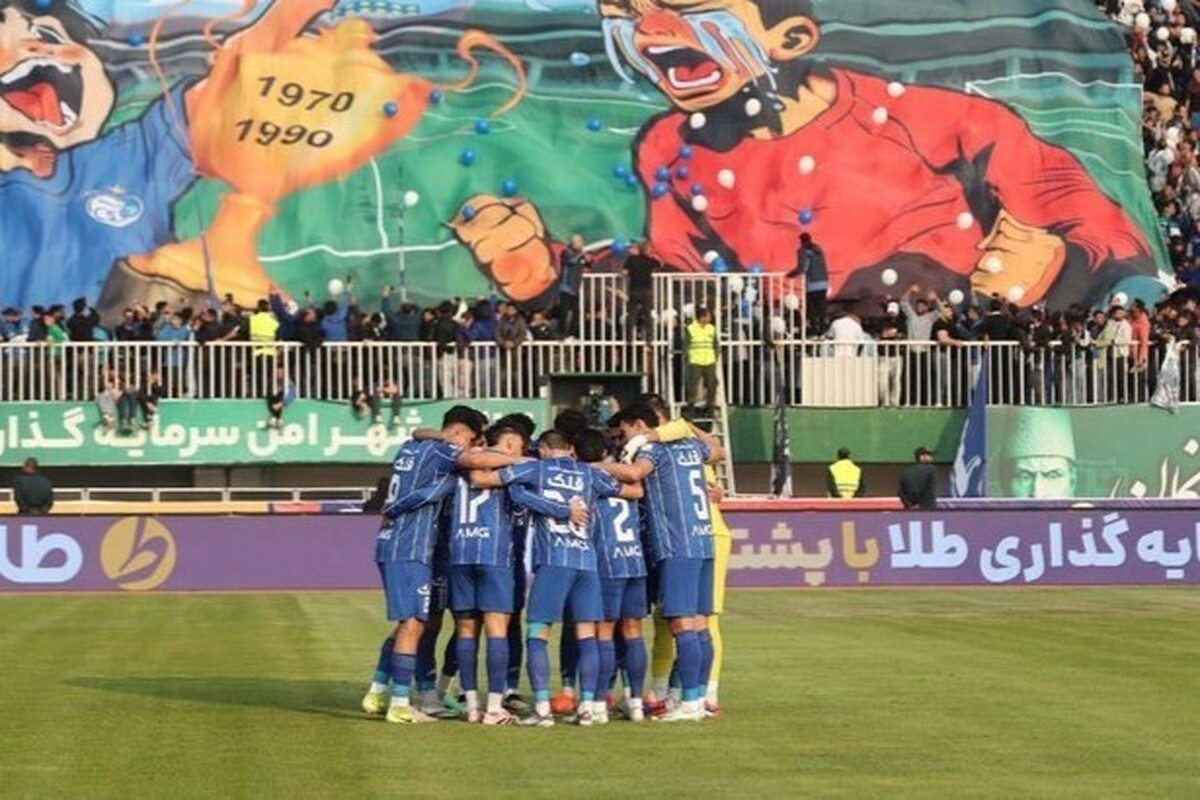 استقلال در هفته سیزدهم لیگ برتر فوتبال در ورزشگاه شهدای شهر قدس به تساوی یک بر یک رضایت داد.