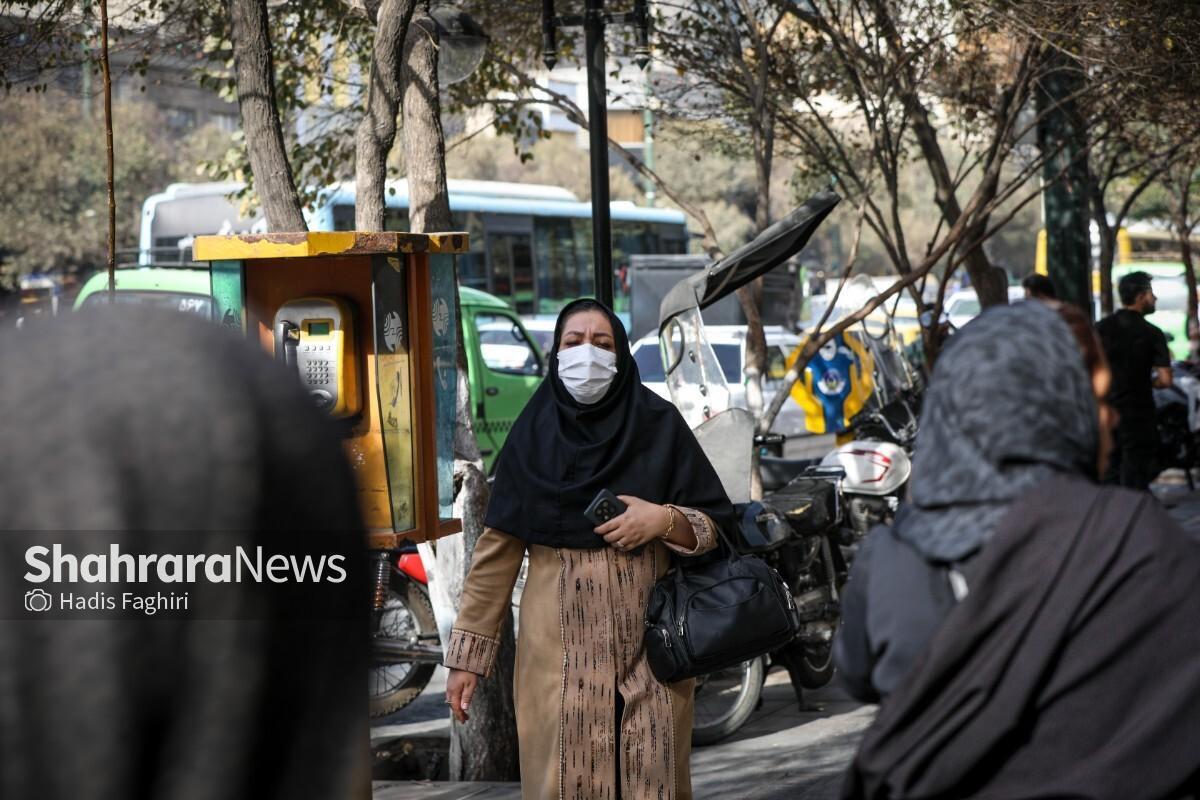شاخص آلودگی هوا، کیفیت هوای امروز (یکشنبه، ۲ آذر) مشهد را عدد ۱۴۸ را ثبت کرده است که هشداری جدی برای سالمندان، کودکان، بیماران تنفسی و قلبی محسوب می‌شود.