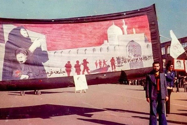 ماجرای نیمروز | روایت دوم آذر ۱۳۵۷، روزی که مشهد در دفاع از امام رئوف (ع) قیام کرد ماجرای نیمروز | روایت دوم آذر ۱۳۵۷، روزی که مشهد در دفاع از امام رئوف (ع) قیام کرد