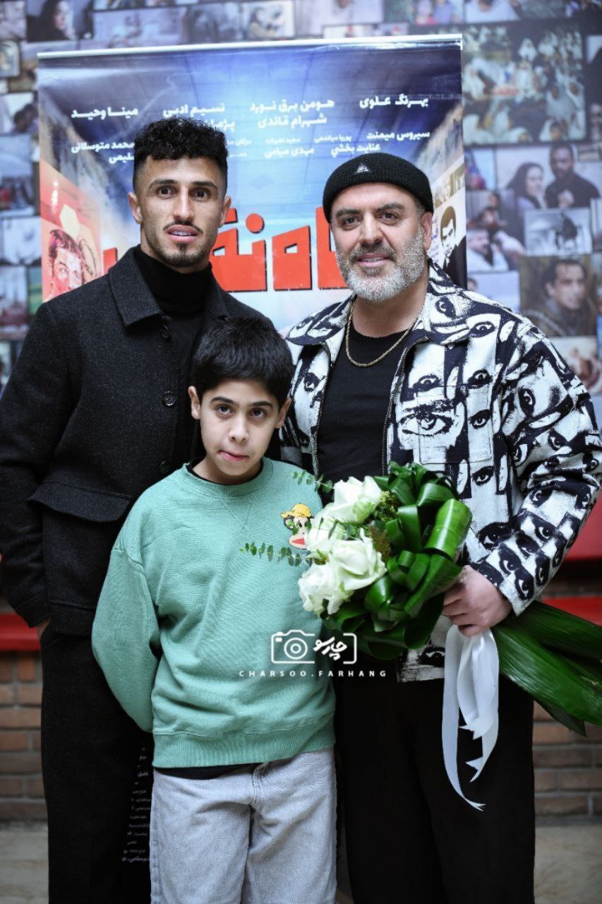 فتوکال اکران فیلم «شاه نقش» با حضور بازیکنان پرسپولیس علی علیپور در اکران فیلم «شاه نقش»