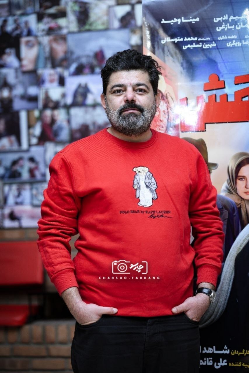 فتوکال اکران فیلم «شاه نقش» با حضور بازیکنان پرسپولیس فتوکال اکران فیلم «شاه نقش» با حضور بازیکنان پرسپولیس