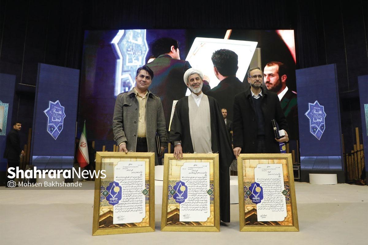 معاون زیارت و گردشگری سازمان فرهنگی و اجتماعی شهرداری مشهد فرایند جایزه نشان مشهد را تشریح کرد.