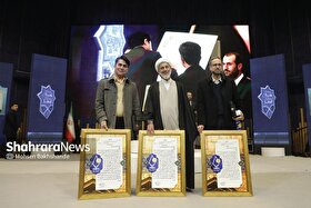 برگزیدگان نشان مشهد چطور انتخاب می‌شوند؟ | تلاشگران شهر امام رضا (ع) در مسیر تقدیر