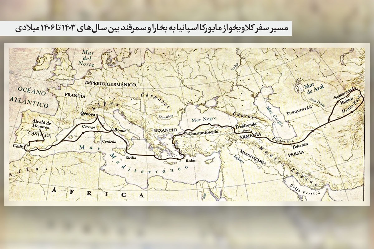 هجوم تیمورلنگ به ایران مصیبت‌بارتر از هجوم چنگیز بود. هنگامی که در نیمه دوم قرن هشتم، تیمور تصمیم به آغاز هجوم گرفت، ایران به‌تازگی زیر بار ضربات سهمگین اجتماعی و سیاسی دوره چنگیزی کمر راست کرده و بازسازی زیرساخت‌ها آغاز شده بود.