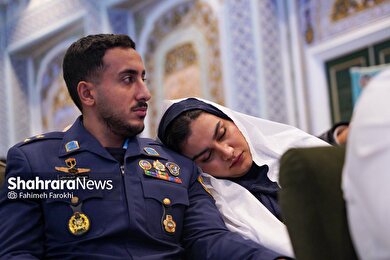 گزارش تصویری | مراسم اختتامیه همایش زوج های جوان ارتش جمهوری اسلامی