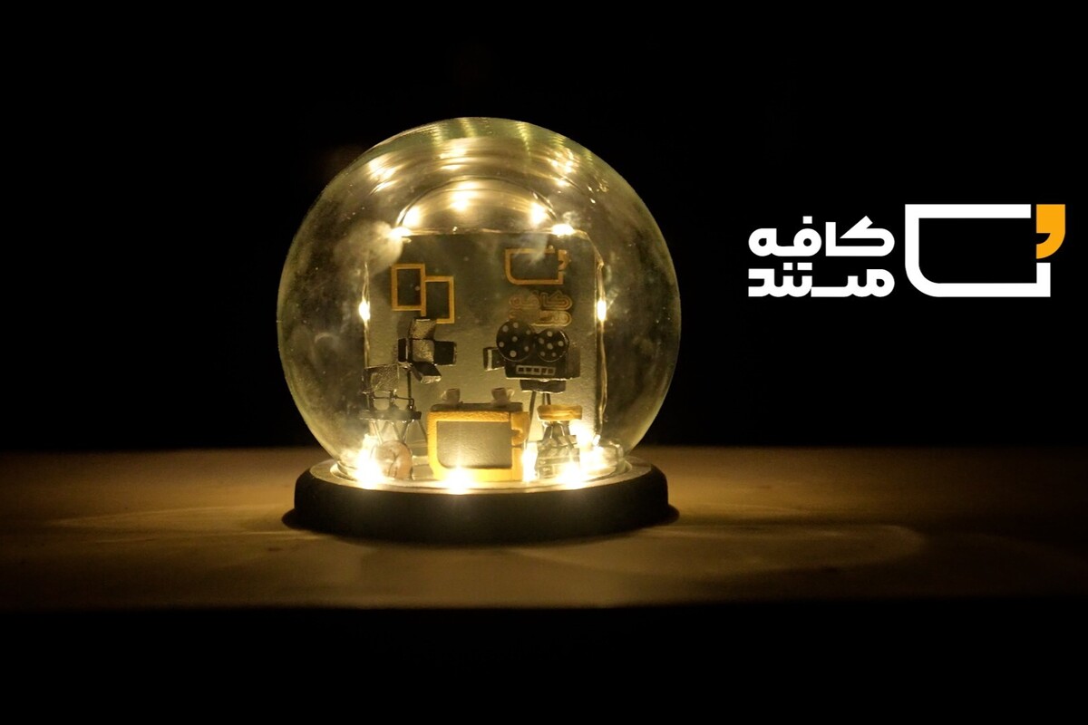 اولین قسمت از ویژه‌برنامه برنامه «کافه مستند» که قرار است به نوزدهمین جشنواره «سینماحقیقت» بپردازد، امشب ۲۱ آذرماه روی آنتن شبکه افق می‌رود.