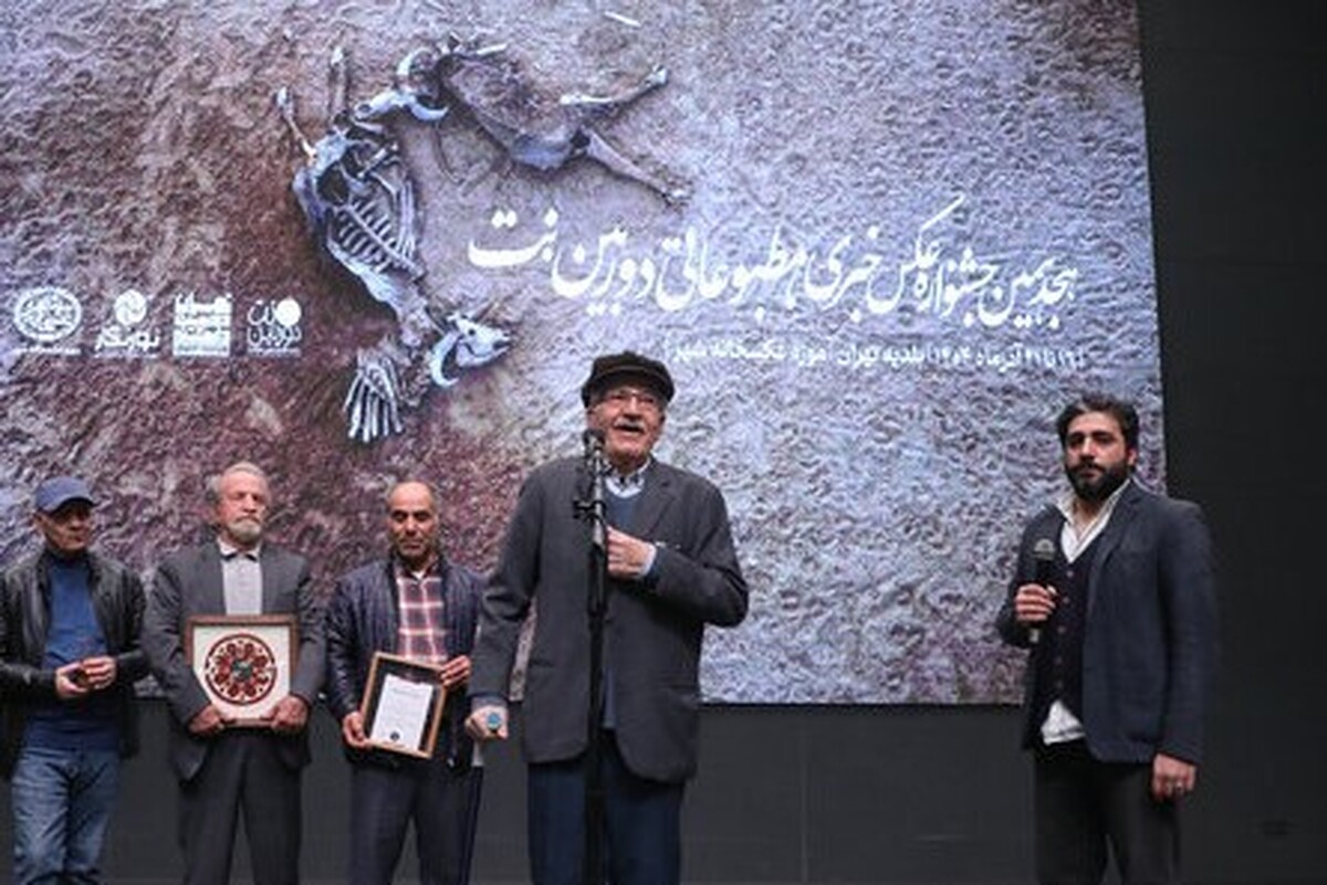 در مراسم اختتامیه این جشنواره که در خانه شهر تهران برگزار شد، آثار برتر خبری و مطبوعاتی انتخاب و تقدیر شدند.