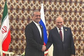 پوتین و پزشکیان در عشق‌آباد دیدار کردند (۲۱ آذر ۱۴۰۴)